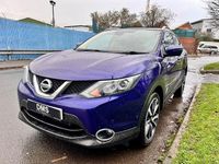 Used Nissan Qashqai S 115 HP (84 kW) 2016 Blue SUV
