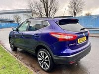 Used Nissan Qashqai S 115 HP (84 kW) 2016 Blue SUV