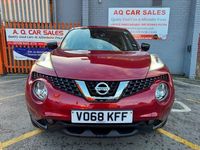 Used Nissan Juke 110 HP (80 kW) 2018 Red SUV