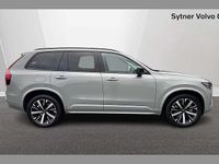 Used Volvo XC90 Plus 449 HP (330 kW) 2026 Grey SUV