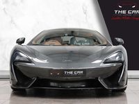 used McLaren 570GT Coupe 3.8 SSG auto 2d