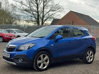 Used Vauxhall Mokka 130 HP (95 kW) 2015 Blue SUV