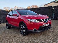 Used Nissan Qashqai N-Connecta 2016 Red SUV