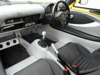 used Lotus Elise 1.8