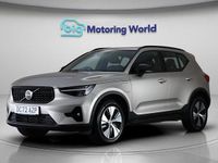 Used Volvo XC40 Plus 211 HP (155 kW) 2023 Gold SUV
