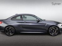 Used BMW M2 Shadowline 365 HP (268 kW) 2017 Grey Coupe
