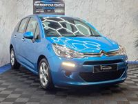 Used Citroën C3 PureTech 82 HP (60 kW) 2016 Blue Hatchback