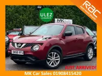 Used Nissan Juke S 115 HP (84 kW) 2018 Magnetic red SUV