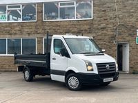 used VW Crafter 35MWB