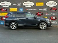 Used Honda CR-V EX 193 HP (141 kW) 2019 Blue SUV