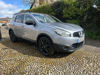 Used Nissan Qashqai +2 360º 110 HP (80 kW) 2013 Grey SUV