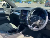 Used Volvo XC40 Plus 163 HP (119 kW) 2022 Grey SUV
