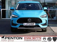 Used MG HS SE 258 HP (189 kW) 2023 Blue SUV