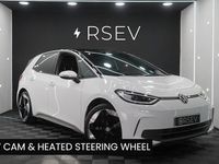 Used VW ID.3 Pro 150 kW (204 HP) 2024 Hatchback