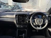 Used Volvo XC40 R-Design Pro 258 HP (189 kW) 2021 Red SUV