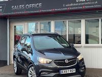Used Vauxhall Mokka X Elite 140 HP (102 kW) 2017 Grey SUV