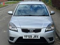 used Kia Rio 1.4 2 5dr