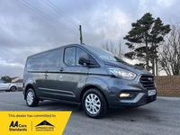 Used Ford Transit Custom Limited 130 HP (95 kW) 2023 Grey Van