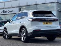 Used VW Tiguan Match 150 HP (110 kW) 2024 White SUV