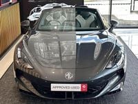 New MG Cyberster Trophy 375 kW (510 HP) 2025 Grey Cabriolet