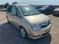 Used Vauxhall Meriva Design Edition 2009 Gold MPV