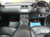 Used Land Rover Range Rover evoque SE 2016 Grey Estate