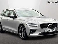 Used Volvo V60 Plus 194 HP (142 kW) 2025 Estate