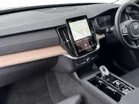 Used Volvo XC90 Plus 455 HP (334 kW) 2025 Silver SUV