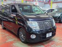 Used Nissan Elgrand 2022 Black MPV