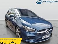 Used Mercedes B200 Executive 150 HP (110 kW) 2020 Blue MPV