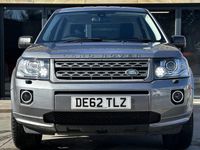 Used Land Rover Freelander 2 S 150 HP (110 kW) 2012 Grey SUV