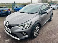 Used Renault Captur Version S 2021 Grey SUV