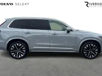 Used Volvo XC90 Ultra 455 HP (334 kW) 2025 Vapour grey SUV