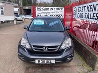 Used Honda CR-V EX 150 HP (110 kW) 2011 Grey SUV