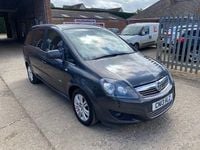 Used Vauxhall Zafira Design Edition 110 HP (80 kW) 2013 Grey MPV