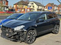 Used Nissan Qashqai +2 N-TEC 2012 Blue SUV