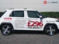 Used Hyundai Inster 85 kW (116 HP) 2025 Special solid  atlas white Hatchback