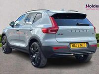 Used Volvo XC40 Plus 197 HP (144 kW) 2025 Grey SUV