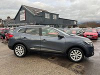 Used Renault Kadjar Dynamique 140 HP (102 kW) 2018 Grey SUV