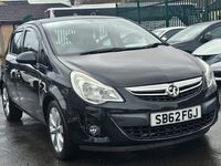 used Vauxhall Corsa 1.2 Active 5dr