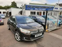 Used Citroën DS4 2012 Bronze Hatchback