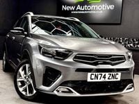Used Kia Stonic GT-Line S 98 HP (72 kW) 2024 Grey SUV