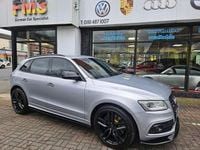 Used Audi SQ5 Design 340 HP (250 kW) 2016 Silver SUV
