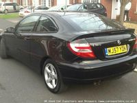 Used Mercedes C180 156 HP (114 kW) 2008 Coupe
