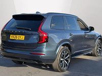 New Volvo XC90 Plus 250 HP (183 kW) 2025 Denim blue SUV