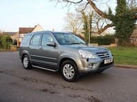 Used Honda CR-V Executive 2007 Grey SUV