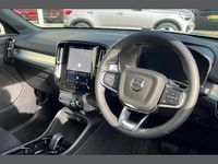 Used Volvo XC40 Plus 161 HP (118 kW) 2026 Grey SUV