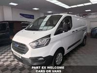 Used Ford Transit Custom S 105 HP (77 kW) 2020 White Van