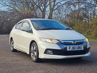Used Honda Insight Hybrid 2023 White Hatchback
