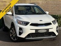 Used Kia Stonic 118 HP (86 kW) 2018 White SUV